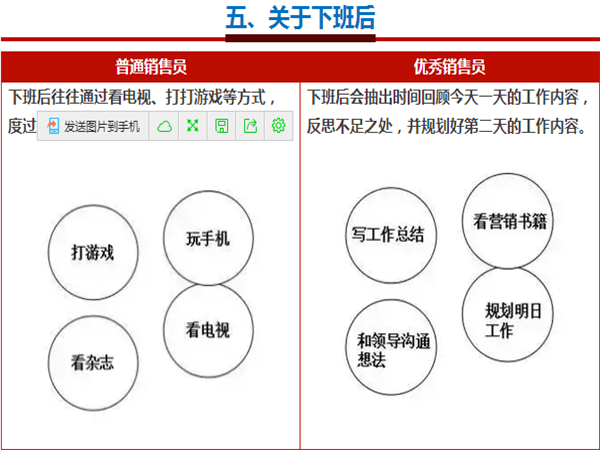 標(biāo)準(zhǔn)模具架、抽屜式模具架、模具架廠家--首選博儲模具架廠家，全國免費咨詢熱線：400-7676-818.